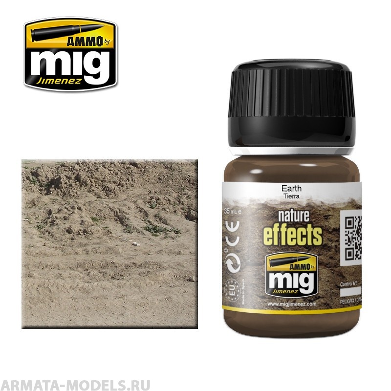 AMIG1403 Ammo Mig Жидкость для имитации потеков  EARTH