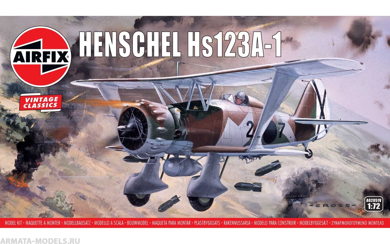 A02051V Сборная модель самолета Henschel Hs123A-1 Airfix