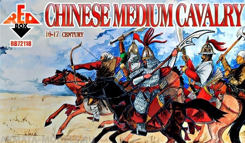 RB72118 Фигуры 16th-17th Century Chinese Medium Cavalry  Red Box