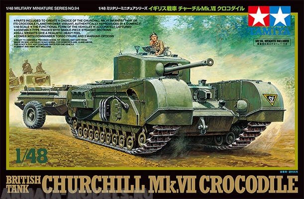 32594 1/48 английский танк BRITISH TANK CHURCHILL MK.VII Crocodile, с фигурой командира. Tamiya