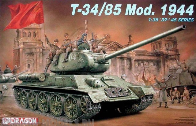 6066Д T-34/85 Moд. 1944 Dragon