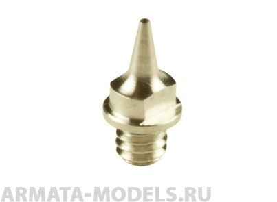 98530200IW Сопло C1 0,18 мм для аэрографов CM-B2/SB2 (I 535 1B)