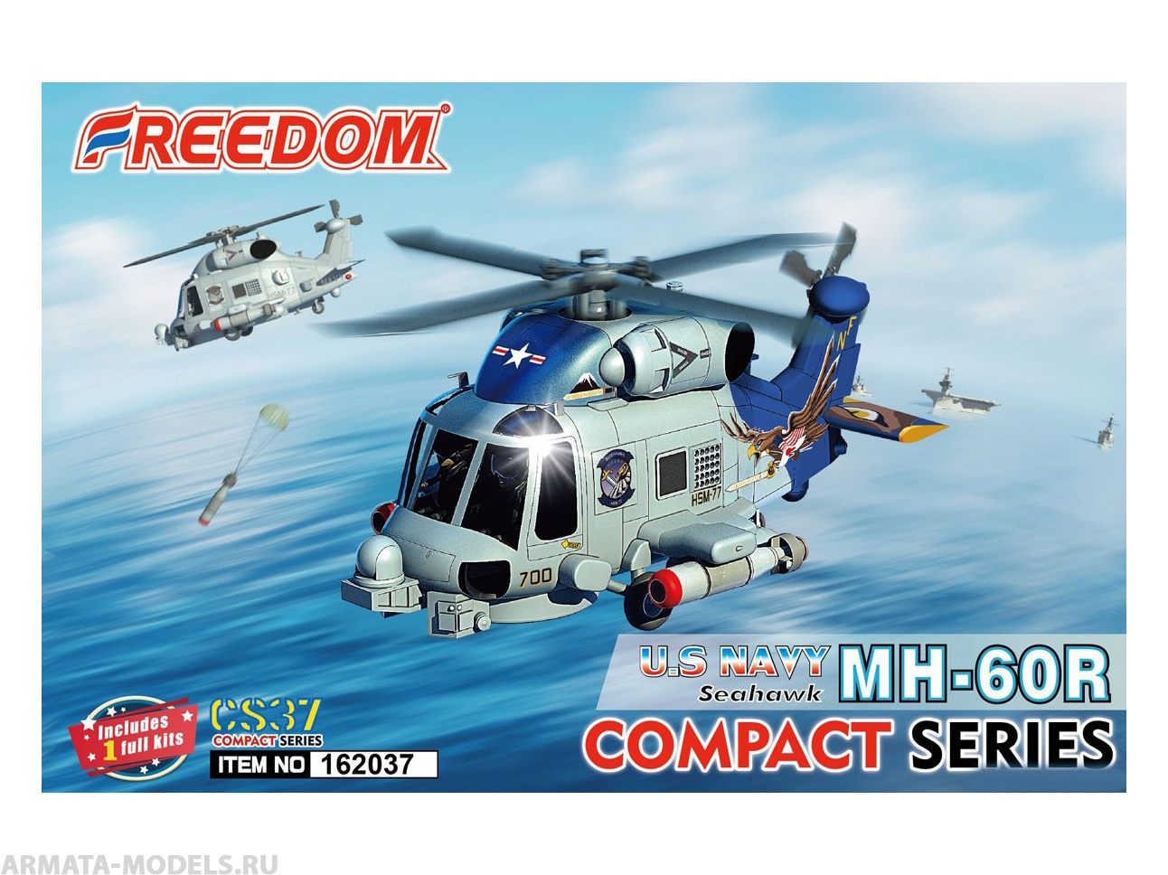 162037-FRE MH-60R FREEDOM