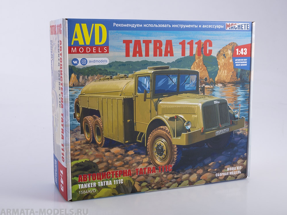 1584AVD Tatra 111C автоцистерна AVD Models