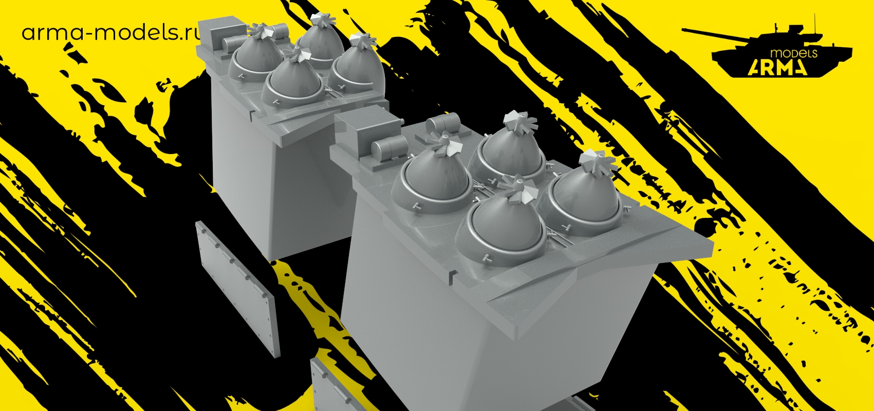 AM7333 Конверсия Як-9Б для ЯК-9Д 7313