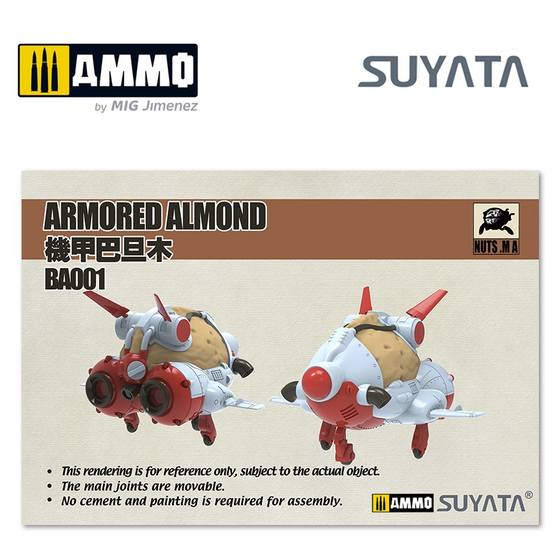 BA001 Сборная модель Mobile Armor - Armored Almond Suyata