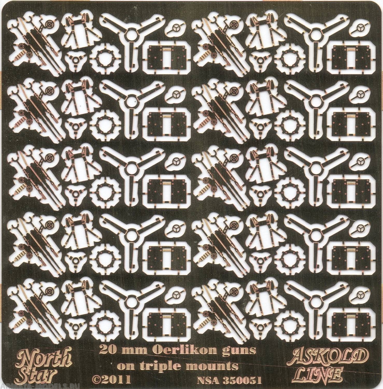 NSA350051 20 mm Oerlikon guns on triple mount