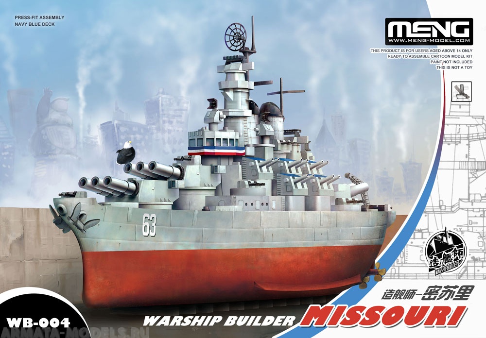 WB-004 Warhip Builder Missouri Meng