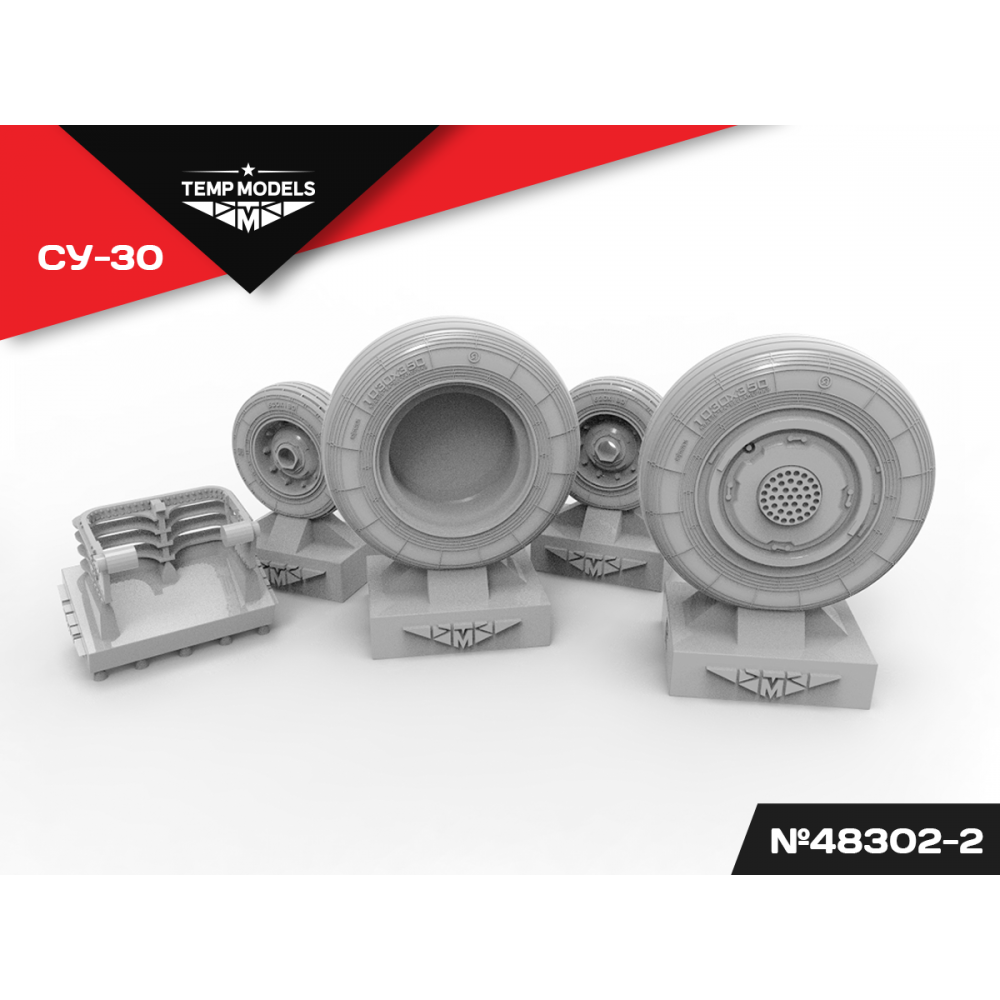 48302-2TMP Колеса шасси СУ-30 3Д