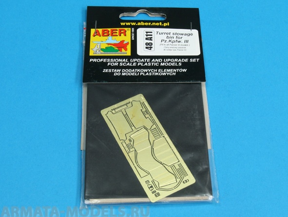 ABR-48-A11  Дополнения для  Turret stowage bin for Pz.Kpfw. III для  1/48