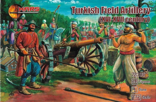 72103MR Фигуры Turkish Field Artillery 1/72