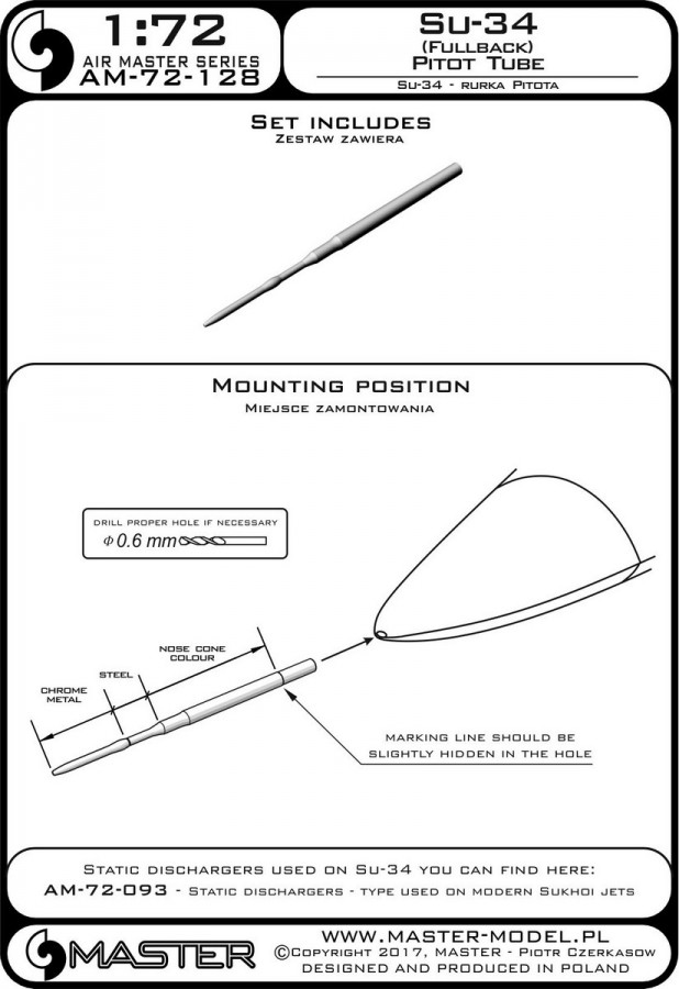 AM-72-128 ПВД для самолета Су-34 (Fullback)