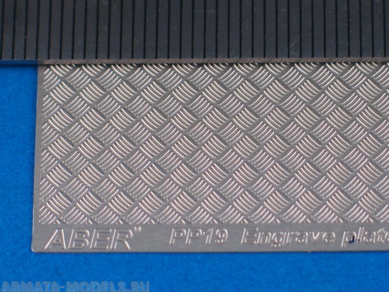 ABR-PP19  Дополнения для  Engrave plates (Modern type  5x5 strips, 1:24/25 scale) для