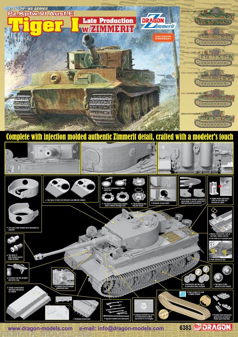 6383Д Танк Pz. Kpfw.VI Ausf.E Tiger I Late Dragon
