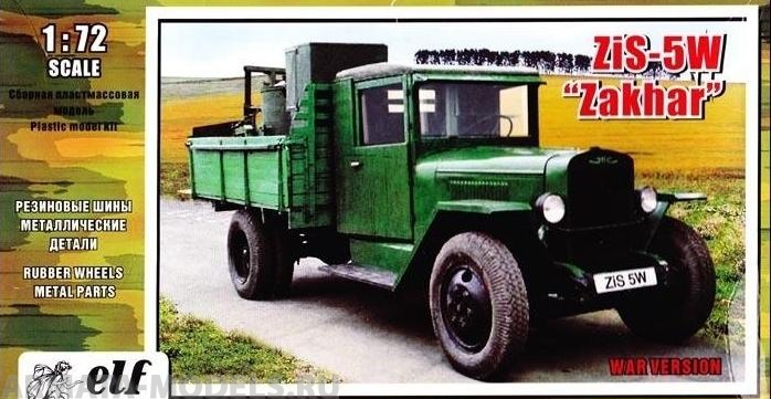 7243ELF Сборная Модель грузовика ЗИС-5В ELF