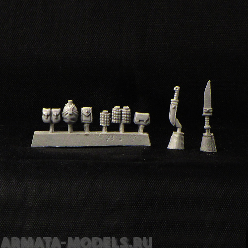 ammo BROTHER VINNI's