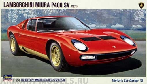 21213 Автомобиль Lamborghini Miura SV Hasegawa