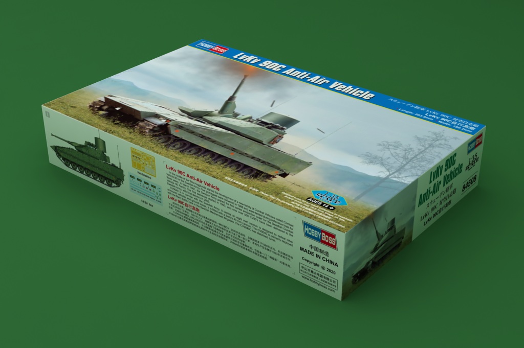 84508 ЗСУ LvKv 90 Anti-Air Vehicle Hobby Boss
