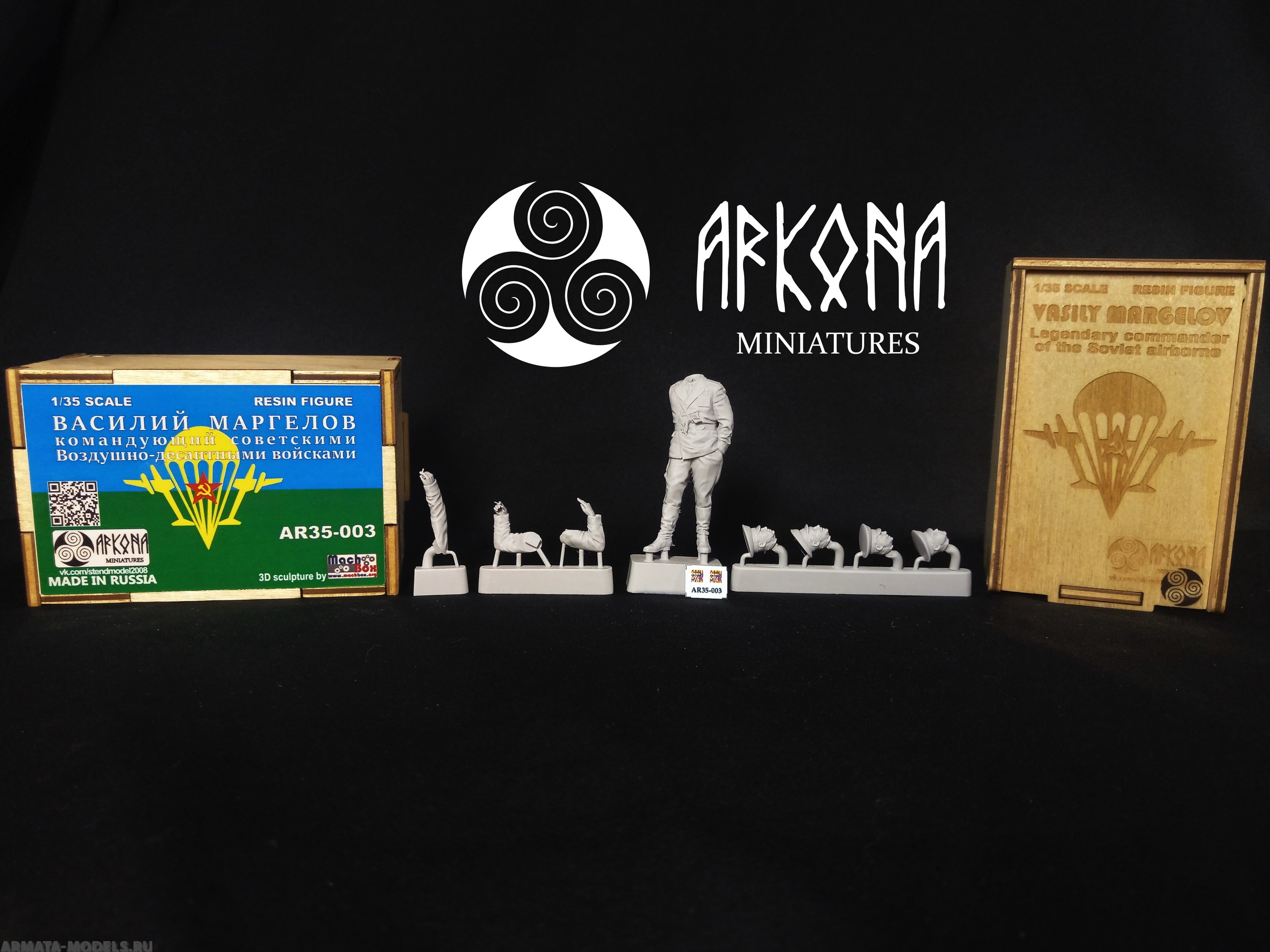 AR35-003 Василий Маргелов В деревянном боксе Arkona Miniatures