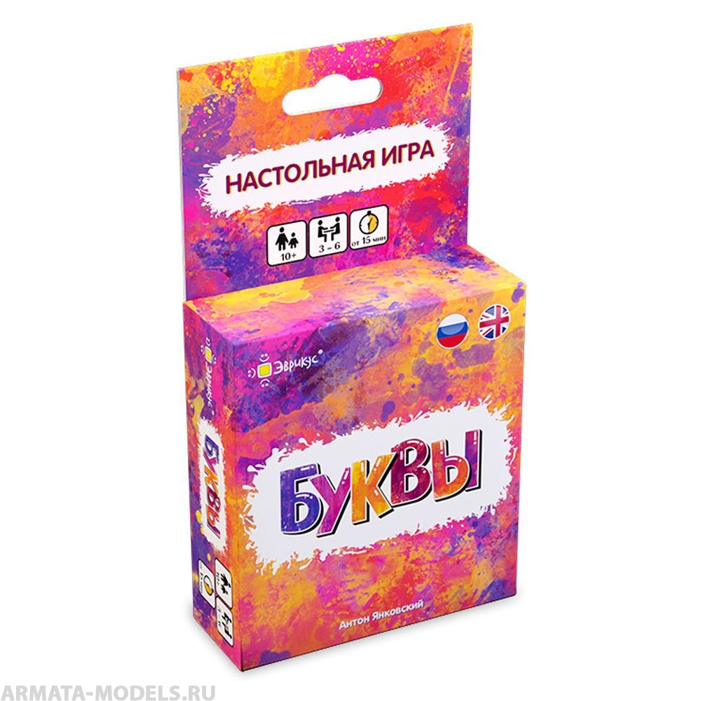 BG11042EUR Игра настольная Буквы
