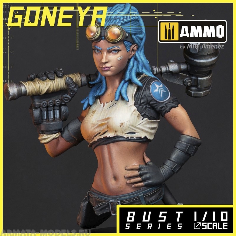 MR-AM40 Бюст Goneya Alternity Miniatures