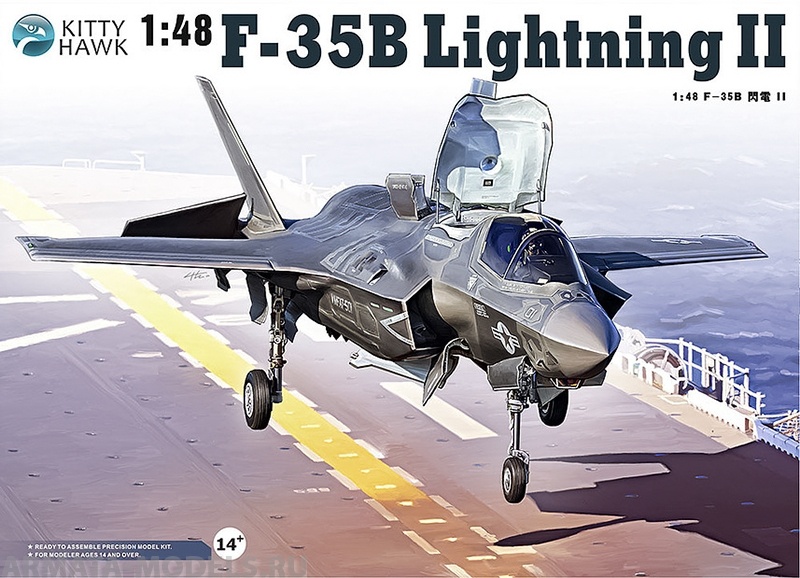 KH80102 Истребитель пятого поколения F-35B Lightning II (KITTY HAWK) 1/48 Kitty Hawk