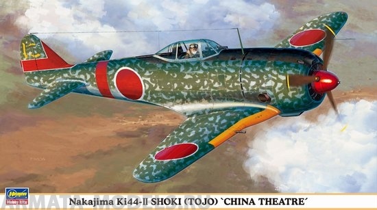 09825 Самолет Nakajima Ki44-II Shoki (Tojo) Hasegawa