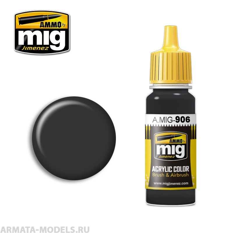 AMIG0906 Ammo Mig Акриловая краска GREY SHADOW 17 мл