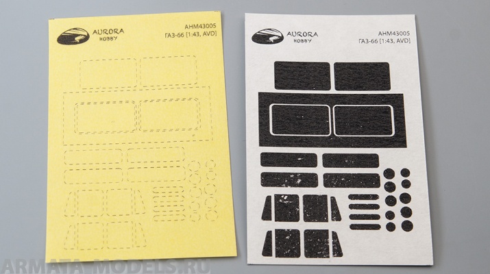 AHM43005 ГАЗ-66 [1:43, AVD]