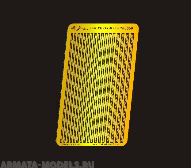 FH700060 Фототравление WWII IJN Perforate