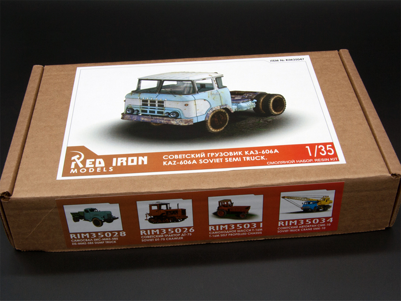 RIM35047 Советский грузовик КАЗ-606А "Колхида", масштаб 1/35 Red Iron