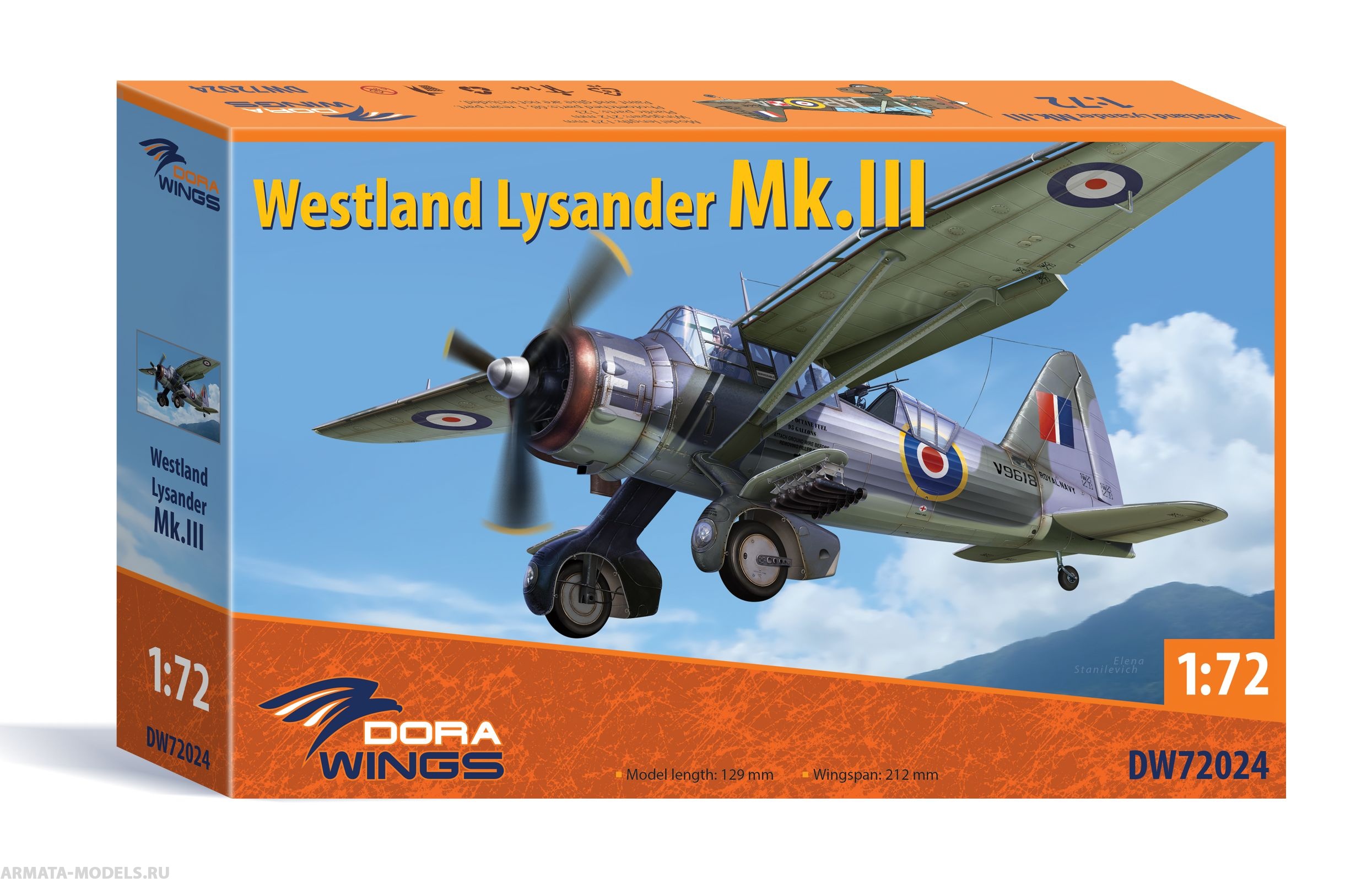 DW72024 Westland Lysander Mk III Dora Wings