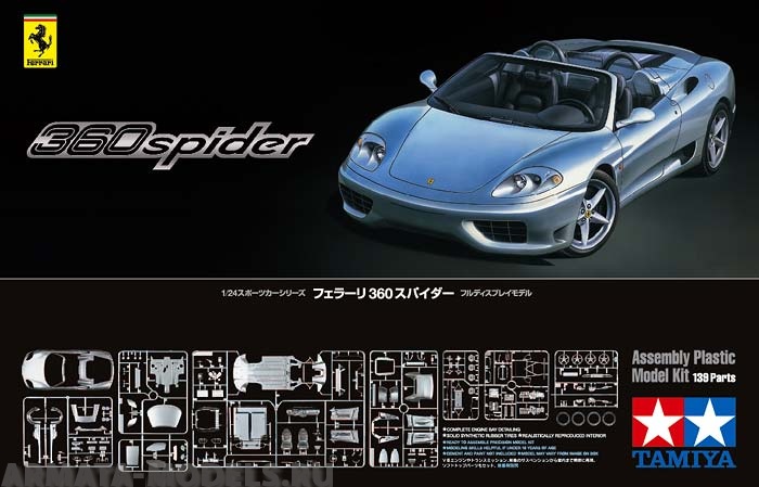 24307 Ferrari 360 Spider Tamiya