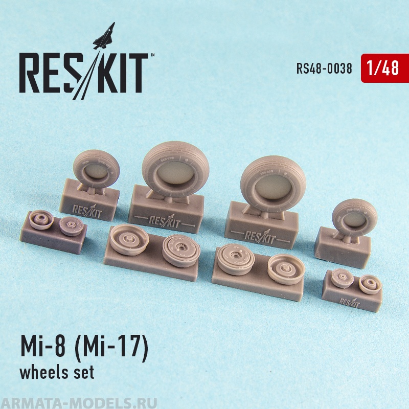 RS48-0038 Ми-8 (Ми-17)  Колеса