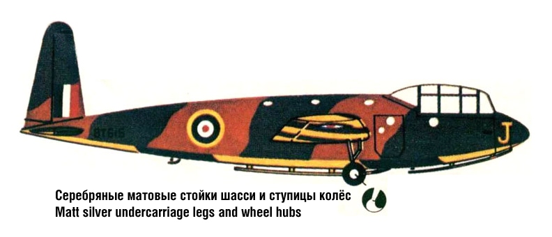 72009 Десантный планер Хотспур ARK model