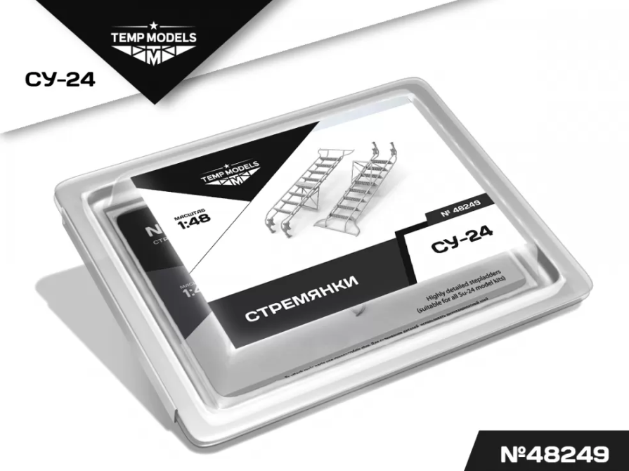 48249TMP СТРЕМЯНКА ДЛЯ СУ-24