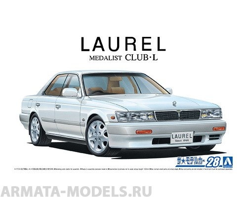 06128 Nissan Laurel Medalist Club L 91 Aoshima