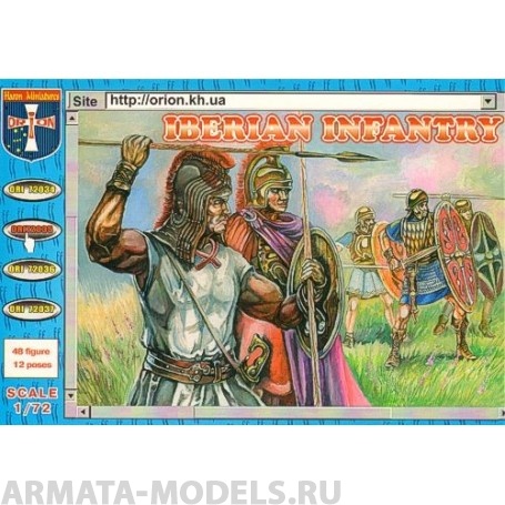 ORI72035 Фигуры Iberian Infantry 1/72 Orion