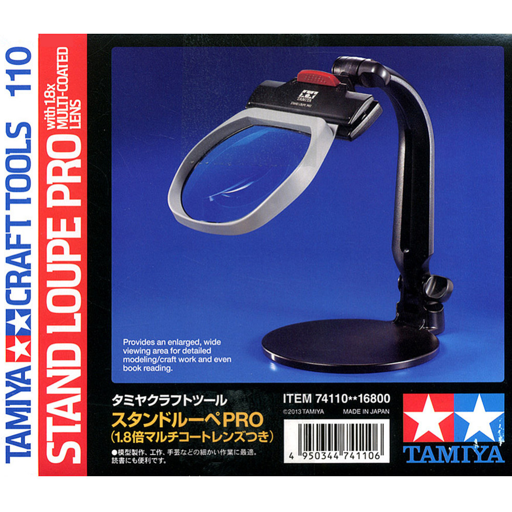 74110T Подставка настольная с увеличительным стеклом