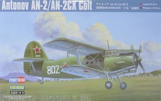 81705 Самолет Antonov AN-2/AN-2CX Colt Hobby Boss