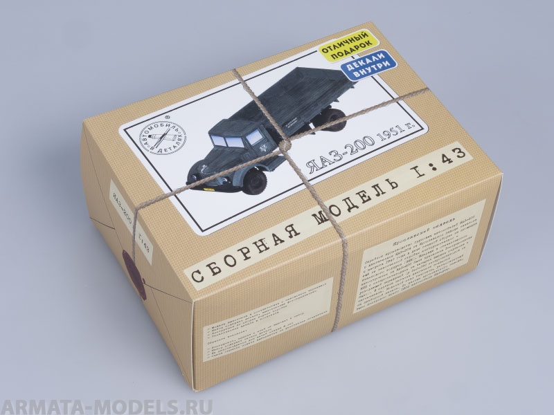 1022KIT Сборная модель ЯАЗ-200 бортовой 1951 г. AVD Models