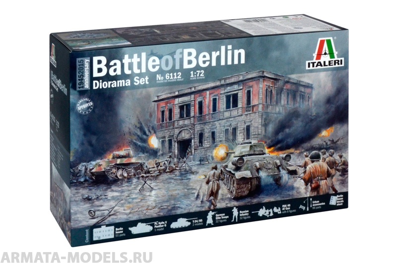 Набор фигурок 6112ИТ 2-я МИРОВАЯ: 1945 БИТВА за БЕРЛИН Italeri