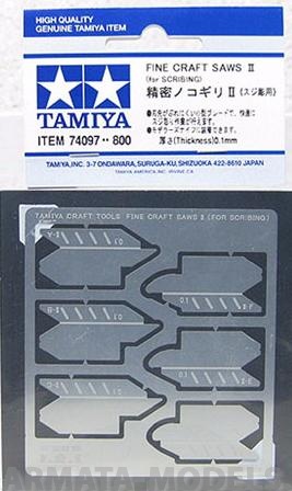 74097T Набор мини пилок II (3-прямые и 3-закругленные). Изготовлены с помощью фототравления. Пилки также могут устанавливаться в цанговый зажим модельного ножа 74040.