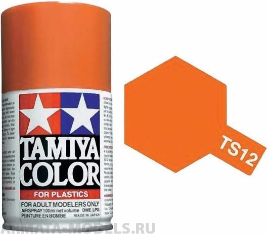 85012T TS-12 Orange