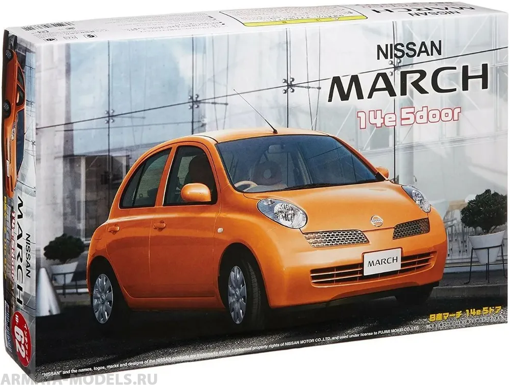 FU04658 Nissan March Fujimi