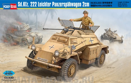 82442 Автомобиль Sd.Kfz.222 Leichter Panzerspahwagen Hobby Boss