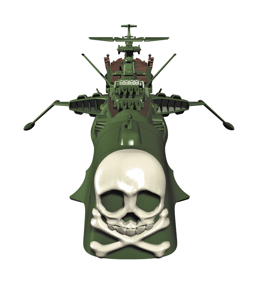 64520HG Корабль Galaxy Express 999 Space Pirate Battleship Arcadia Hasegawa