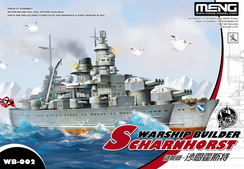 WB-002 Warship Builder Series Scharnhorst