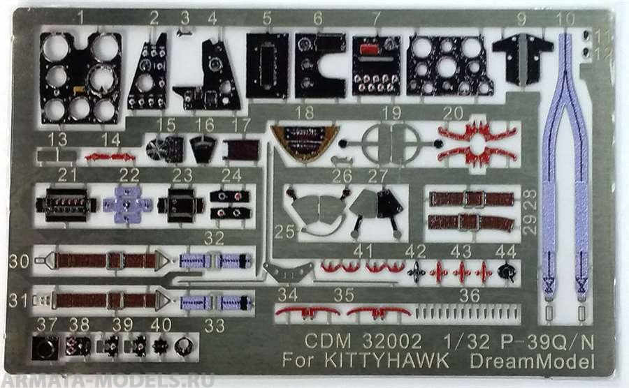 32002 Фототравление MiG-21F  для модели фирмы Трумпетер