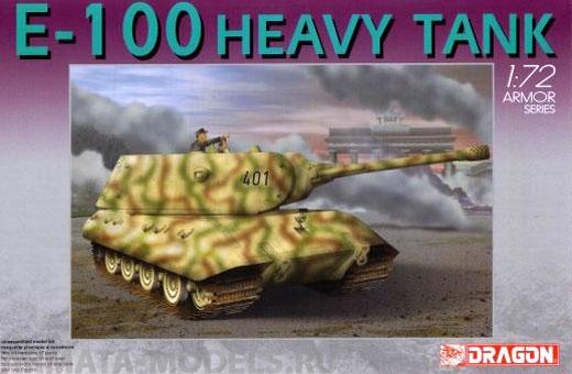 7256Д Танк German E-100 Super Heavy Tank Dragon